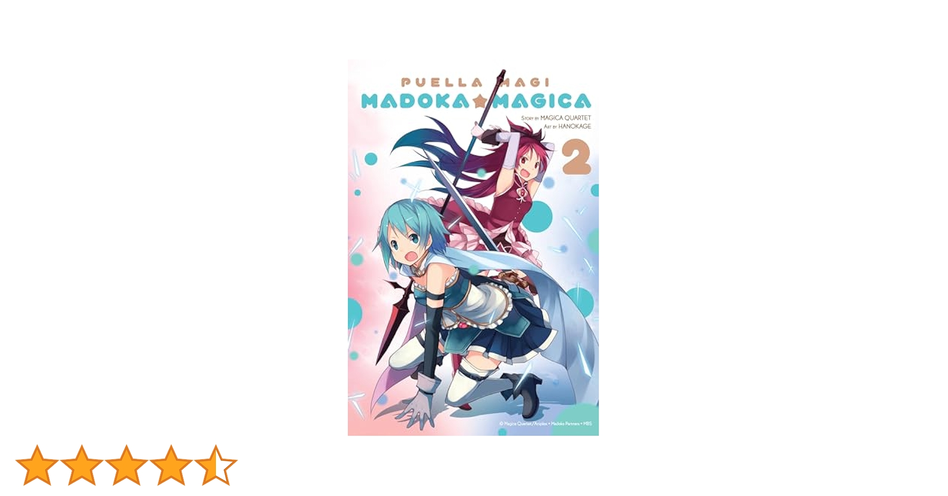 Amazon | Puella Magi Madoka Magica, Vol. 2 (Volume 2